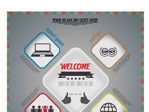 25套數(shù)據(jù)分析矢量PPT信息圖表設計元素模板下載